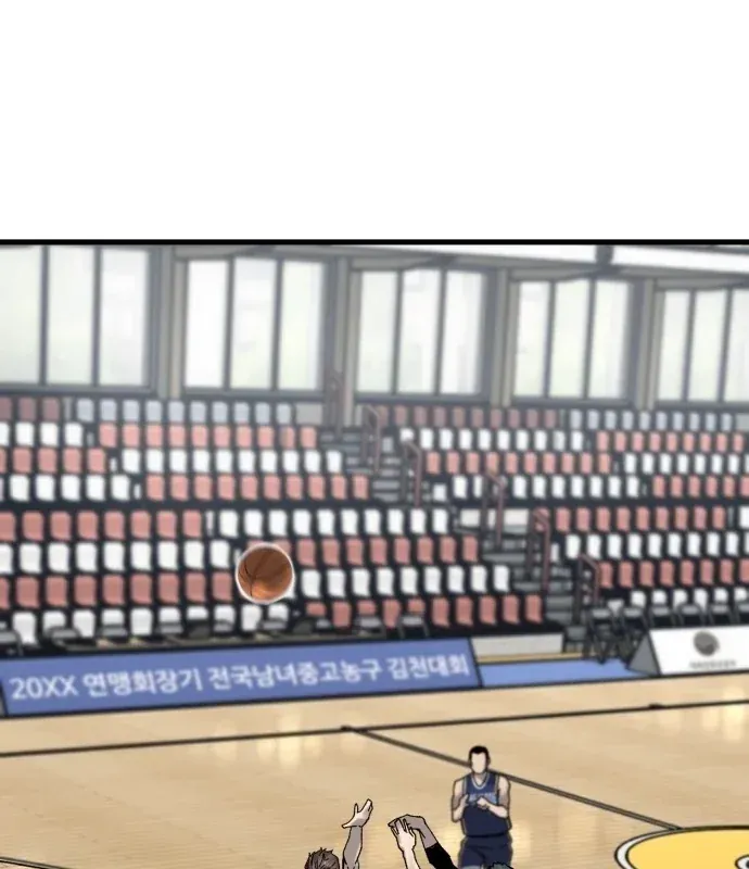 Đội Bóng Rổ Trung Học Chapter 22 - 103