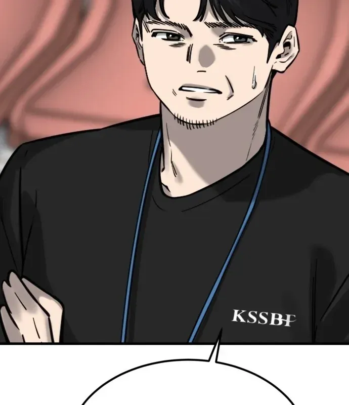 Đội Bóng Rổ Trung Học Chapter 22 - 123