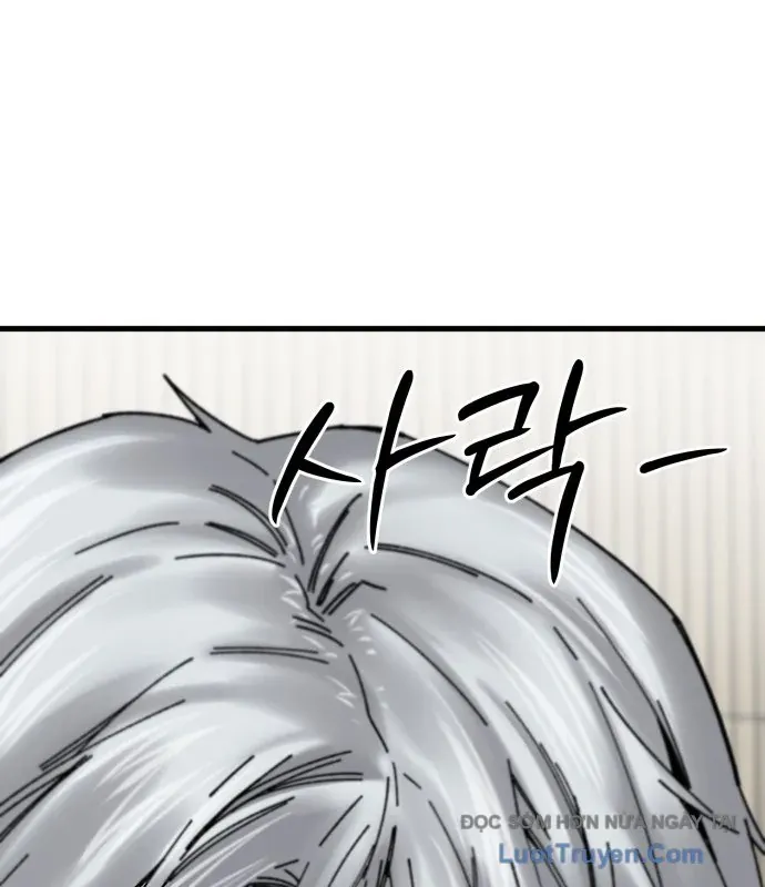 Đội Bóng Rổ Trung Học Chapter 22 - 125