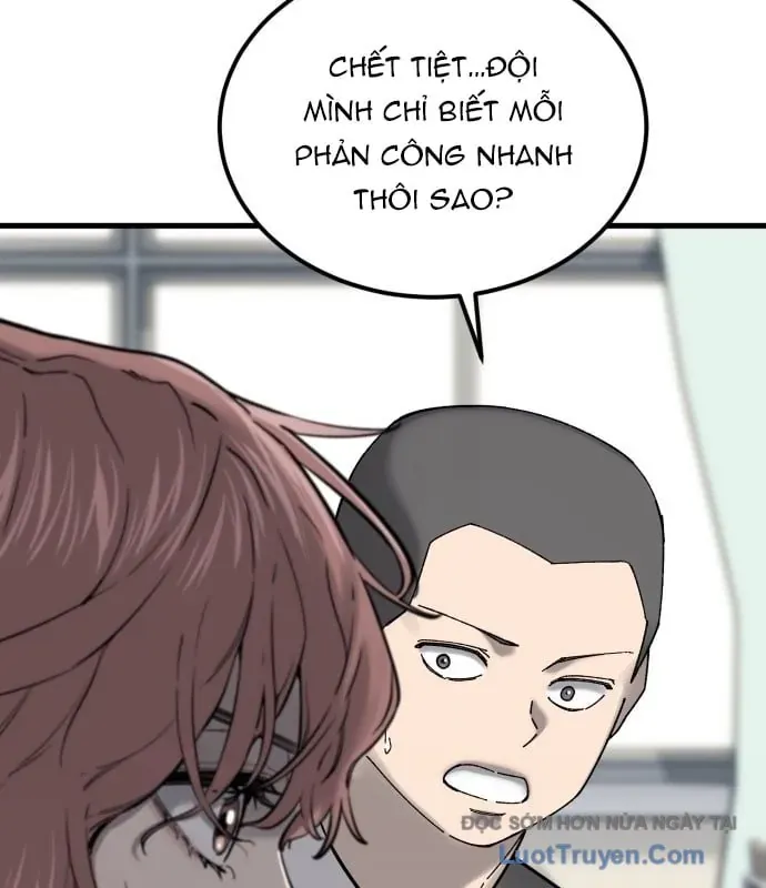 Đội Bóng Rổ Trung Học Chapter 22 - 136