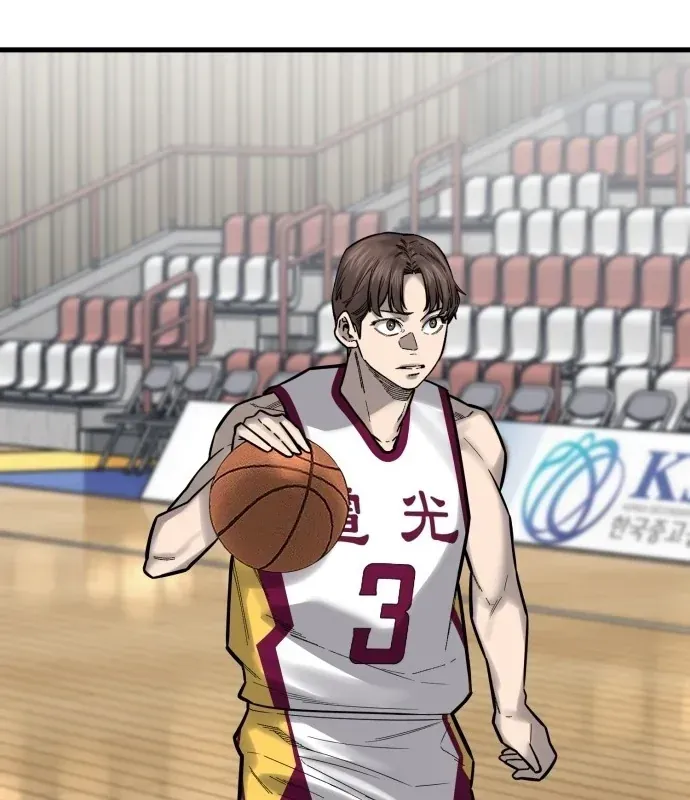 Đội Bóng Rổ Trung Học Chapter 22 - 143