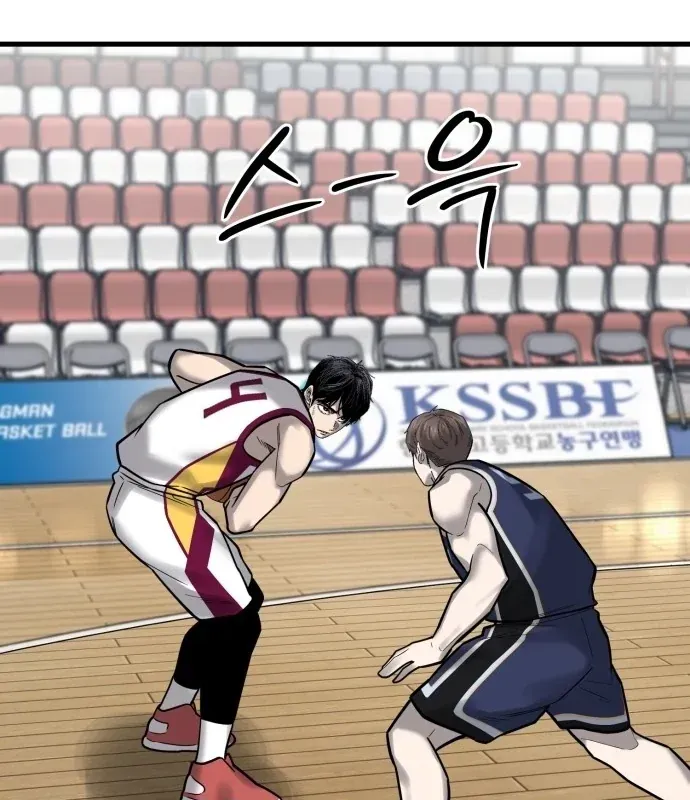 Đội Bóng Rổ Trung Học Chapter 22 - 154