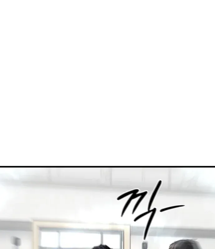 Đội Bóng Rổ Trung Học Chapter 22 - 163