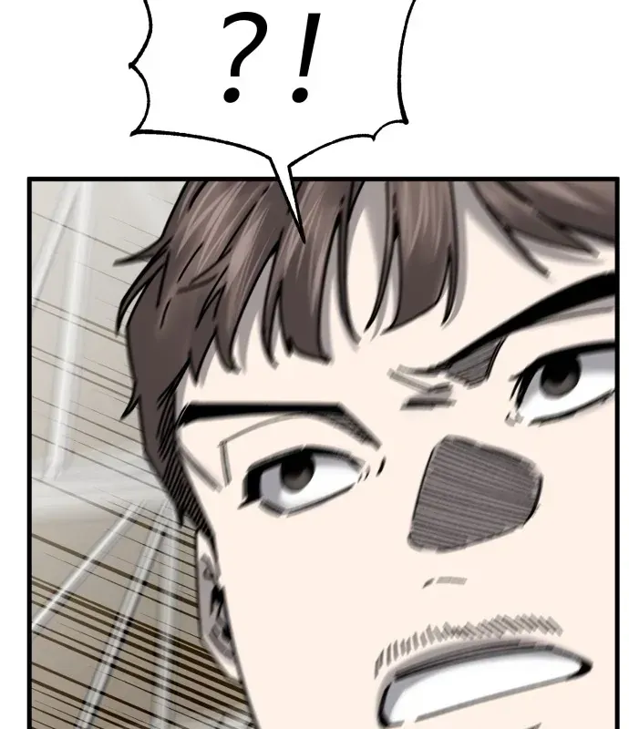 Đội Bóng Rổ Trung Học Chapter 22 - 172