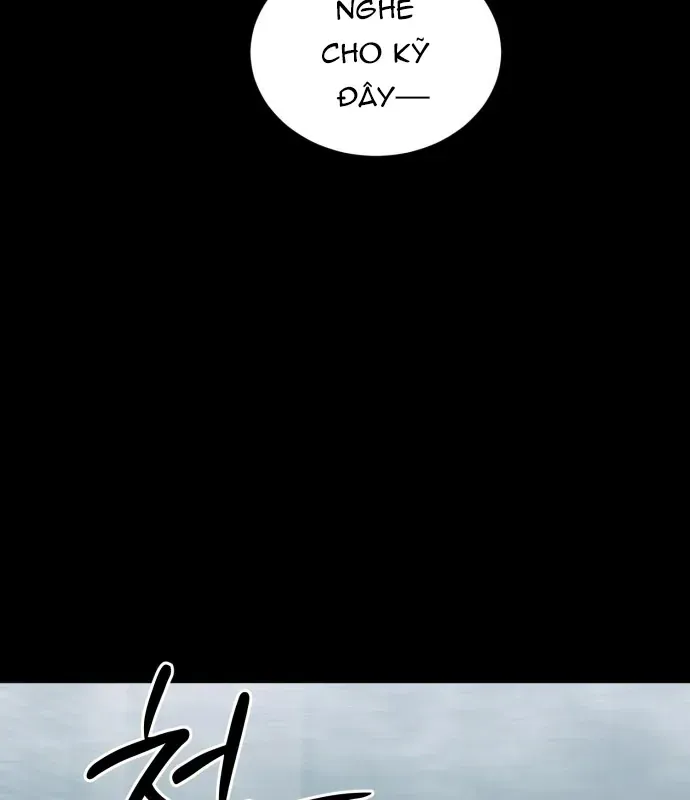 Đội Bóng Rổ Trung Học Chapter 22 - 4