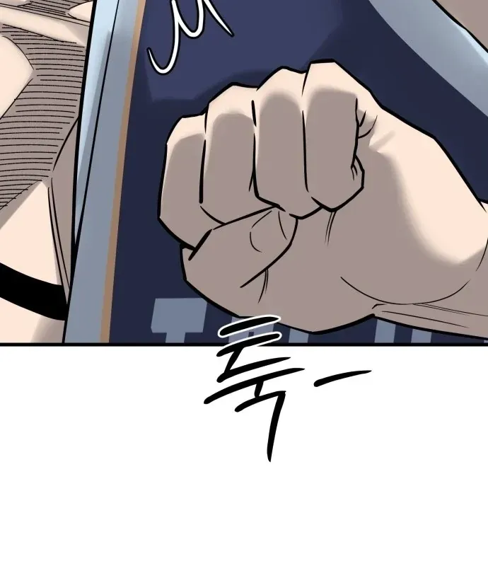 Đội Bóng Rổ Trung Học Chapter 22 - 36