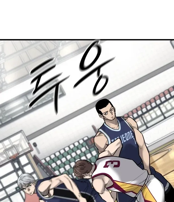 Đội Bóng Rổ Trung Học Chapter 22 - 40