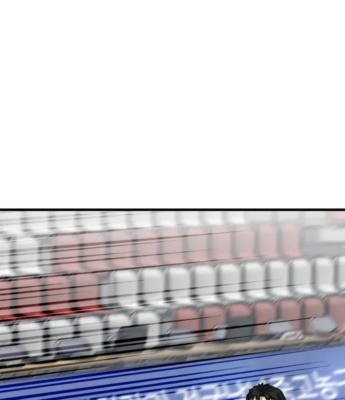 Đội Bóng Rổ Trung Học Chapter 22 - 50