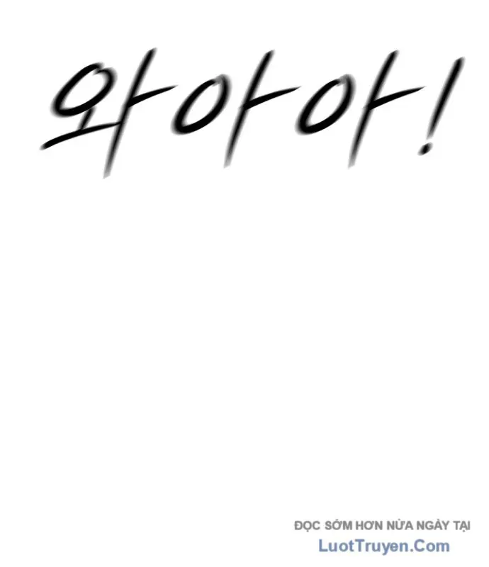 Đội Bóng Rổ Trung Học Chapter 22 - 56