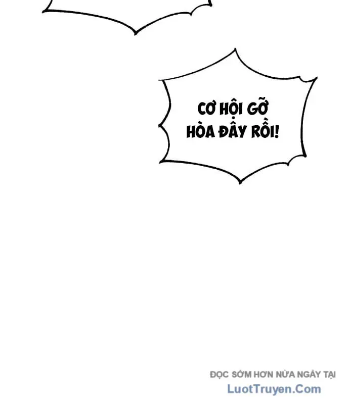 Đội Bóng Rổ Trung Học Chapter 22 - 81