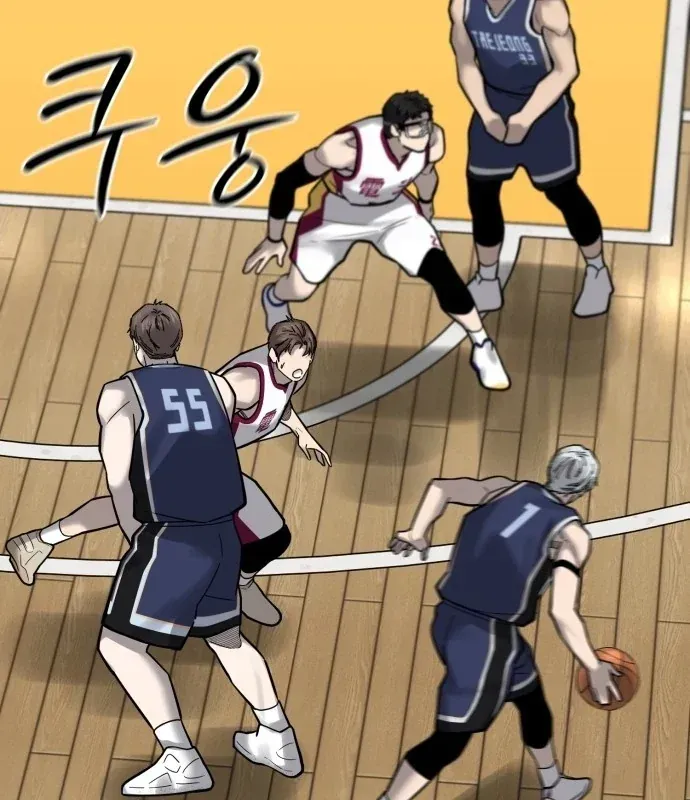 Đội Bóng Rổ Trung Học Chapter 22 - 90