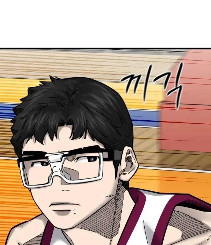 Đội Bóng Rổ Trung Học Chapter 22 - 93