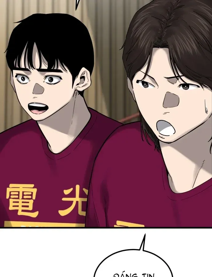 Đội Bóng Rổ Trung Học Chapter 23 - 115