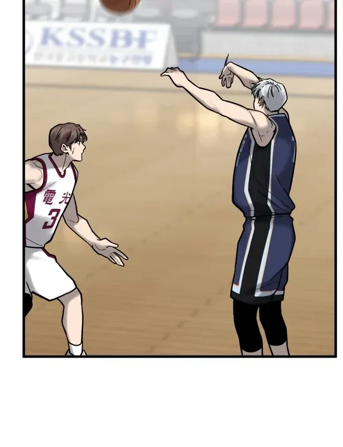 Đội Bóng Rổ Trung Học Chapter 23 - 122