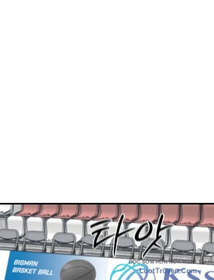 Đội Bóng Rổ Trung Học Chapter 23 - 123
