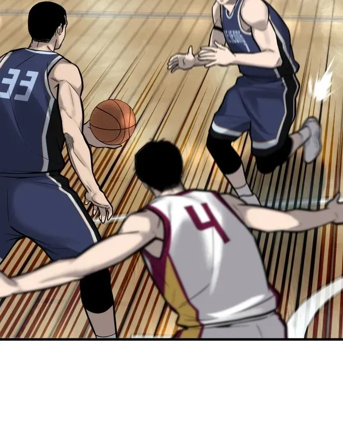Đội Bóng Rổ Trung Học Chapter 23 - 126