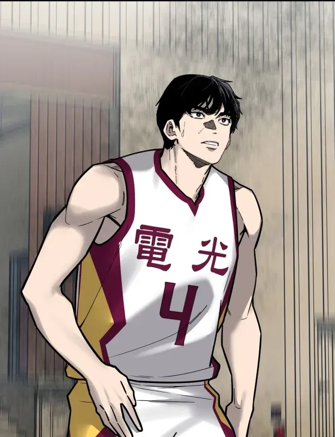 Đội Bóng Rổ Trung Học Chapter 23 - 153