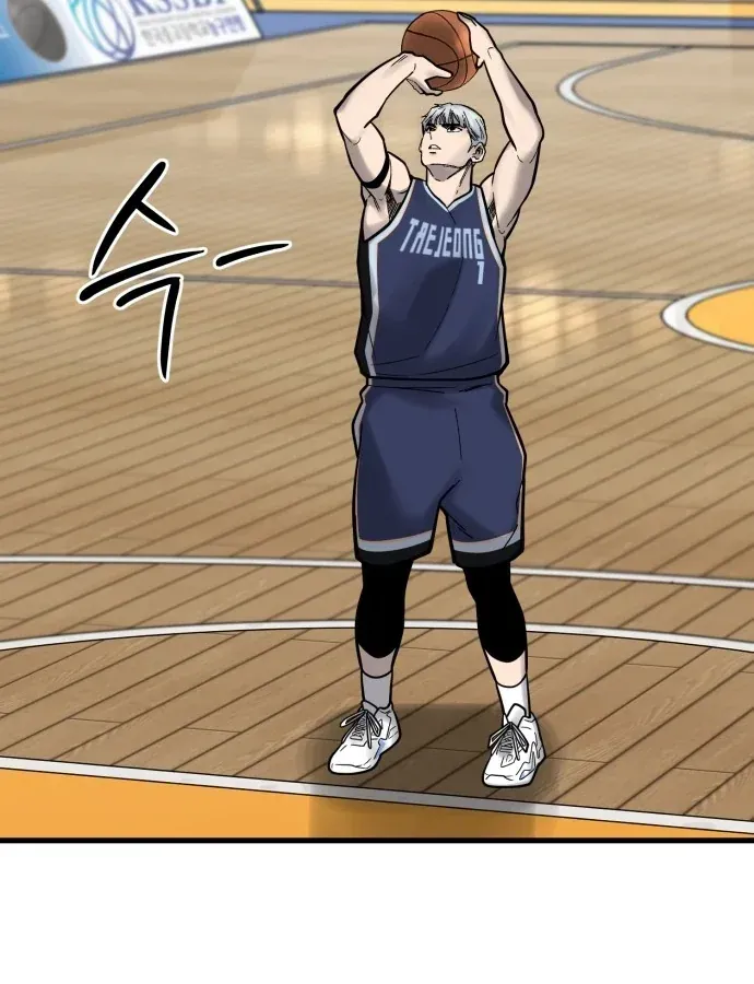 Đội Bóng Rổ Trung Học Chapter 23 - 160