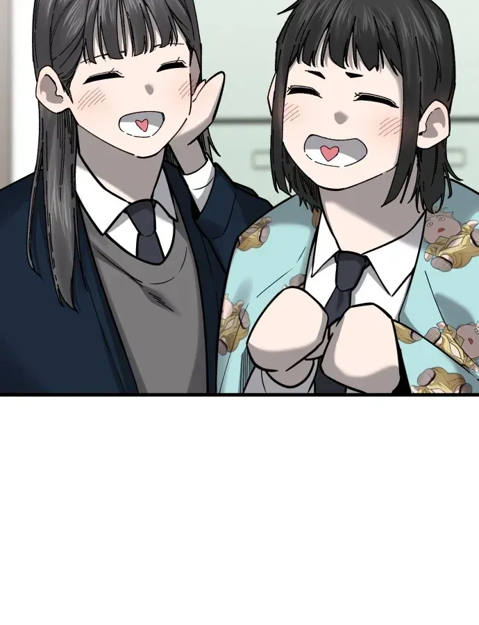 Đội Bóng Rổ Trung Học Chapter 23 - 17