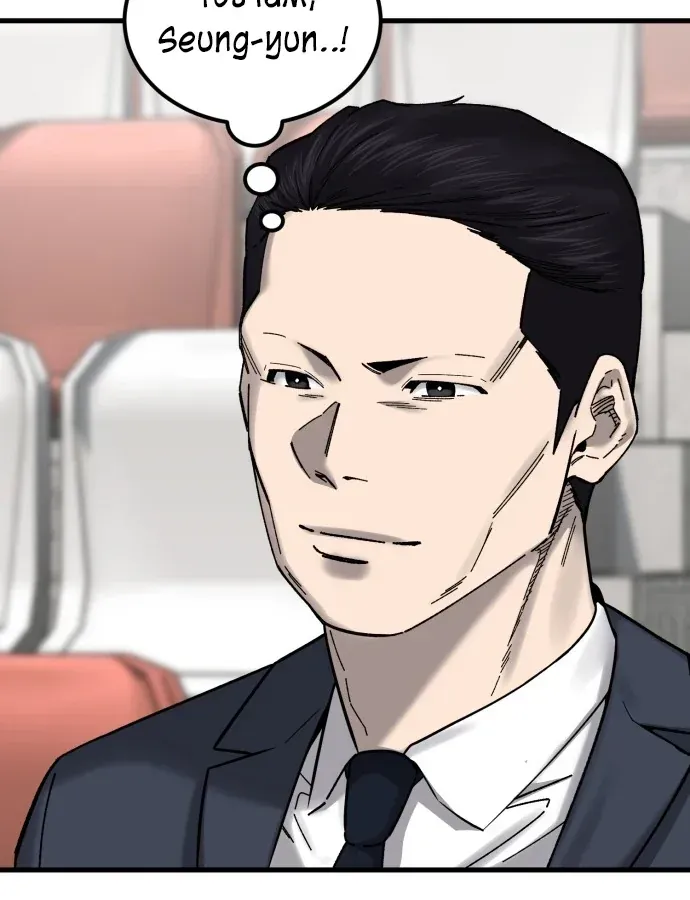 Đội Bóng Rổ Trung Học Chapter 23 - 164