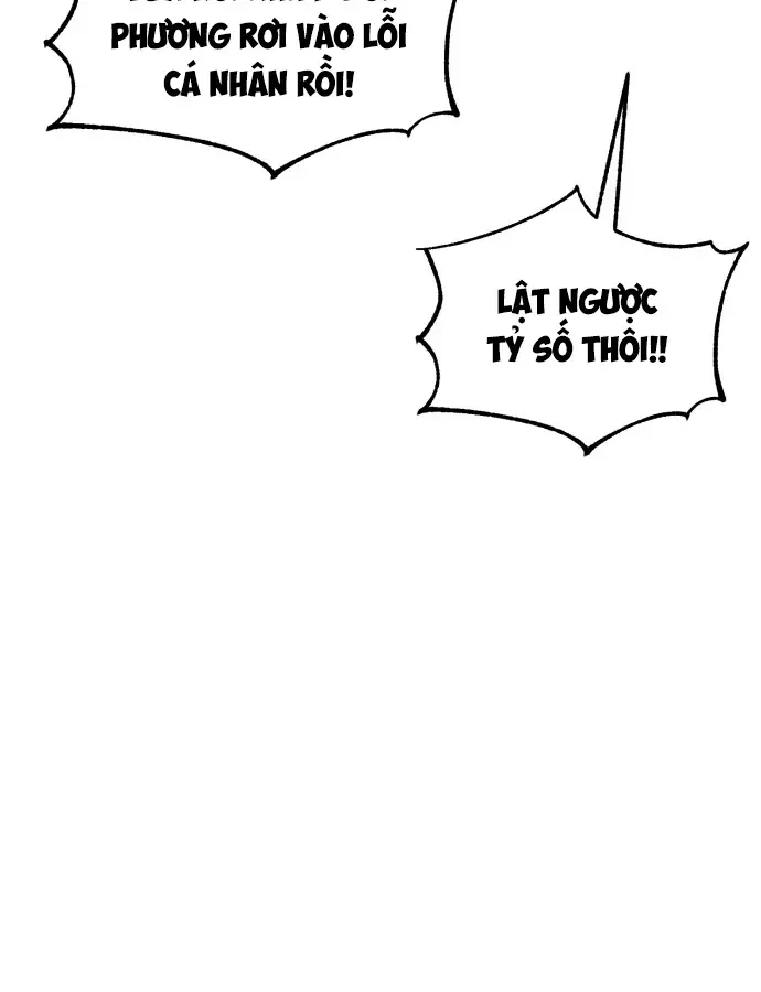 Đội Bóng Rổ Trung Học Chapter 23 - 167