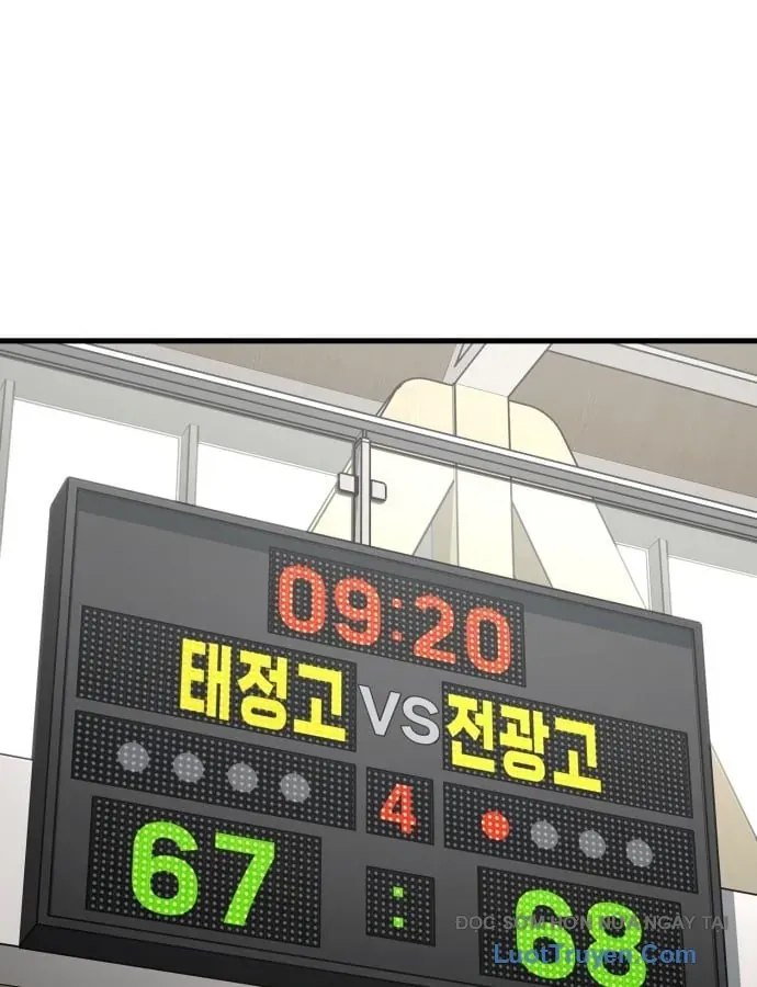 Đội Bóng Rổ Trung Học Chapter 23 - 172