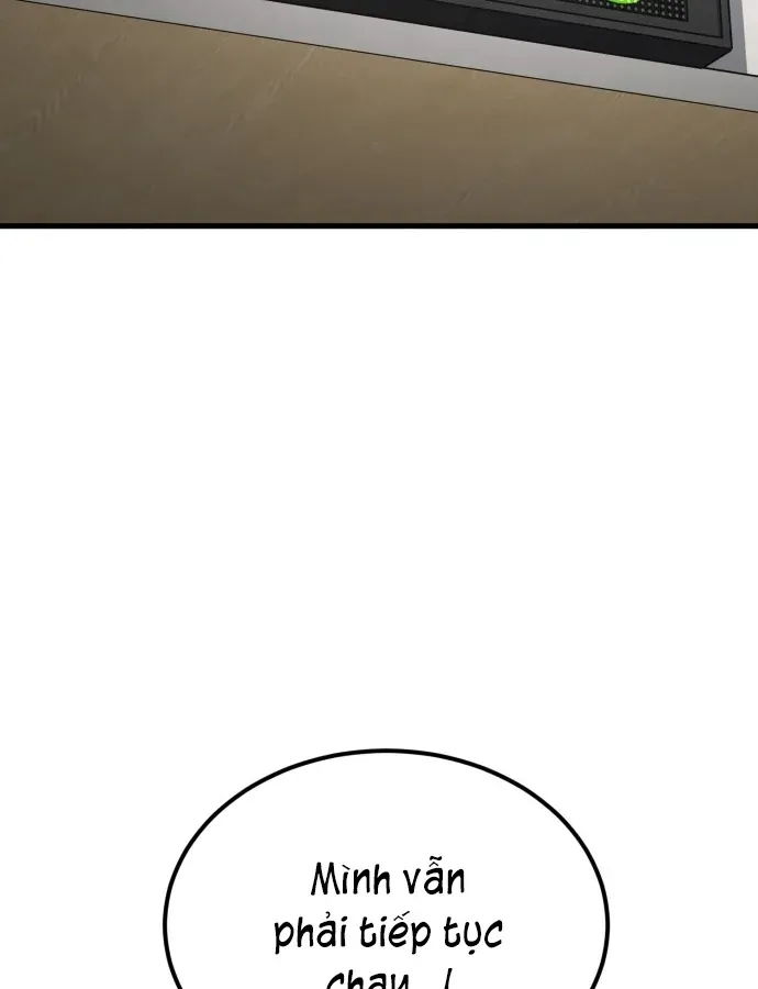 Đội Bóng Rổ Trung Học Chapter 23 - 173