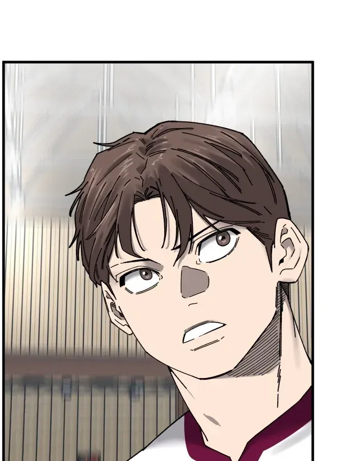 Đội Bóng Rổ Trung Học Chapter 23 - 5