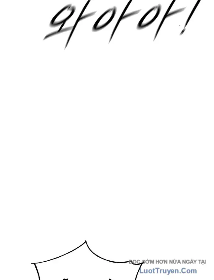 Đội Bóng Rổ Trung Học Chapter 23 - 46