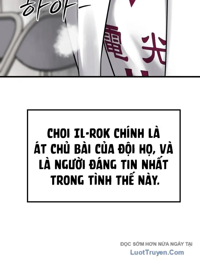 Đội Bóng Rổ Trung Học Chapter 23 - 57