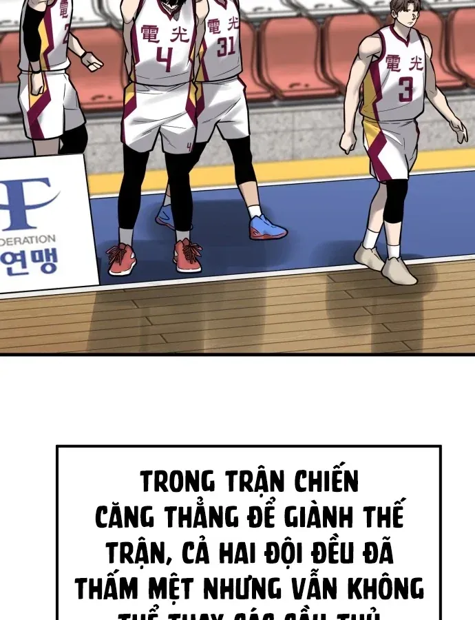 Đội Bóng Rổ Trung Học Chapter 23 - 61