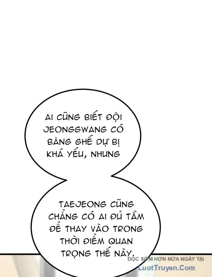 Đội Bóng Rổ Trung Học Chapter 23 - 64