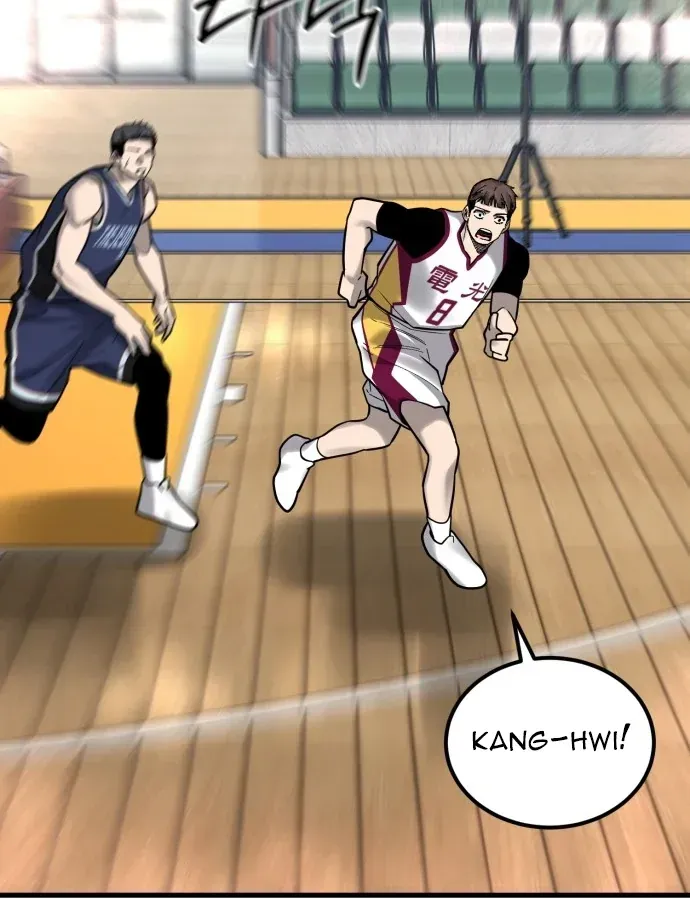 Đội Bóng Rổ Trung Học Chapter 23 - 91