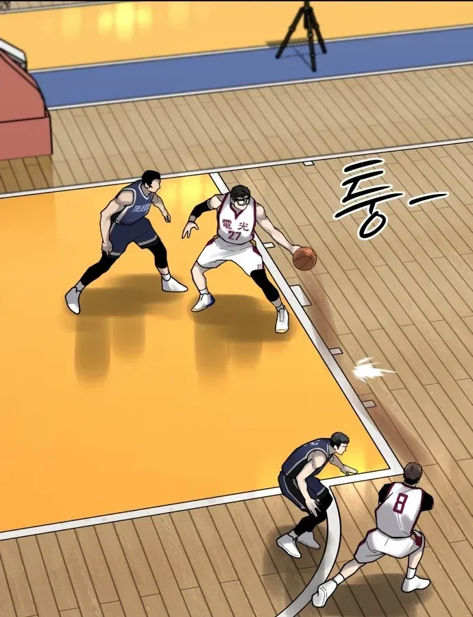 Đội Bóng Rổ Trung Học Chapter 23 - 95