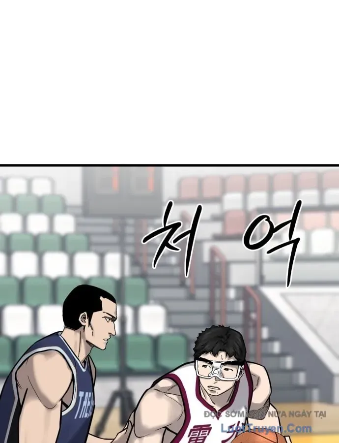 Đội Bóng Rổ Trung Học Chapter 23 - 97
