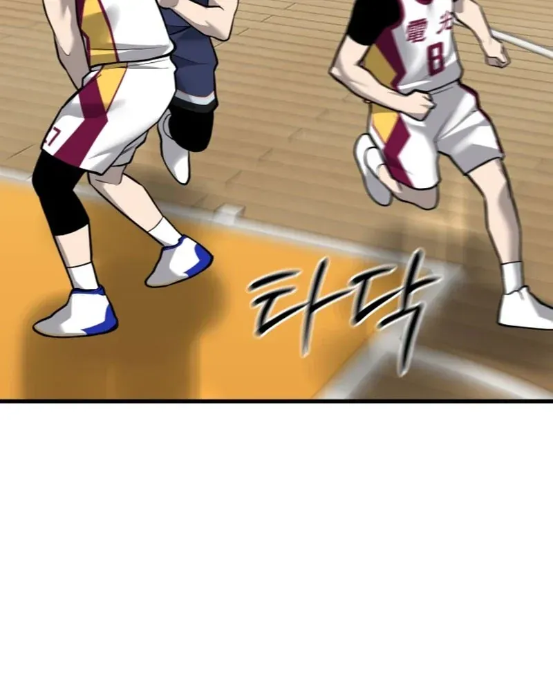 Đội Bóng Rổ Trung Học Chapter 24 - 102