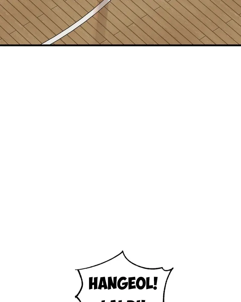 Đội Bóng Rổ Trung Học Chapter 24 - 106