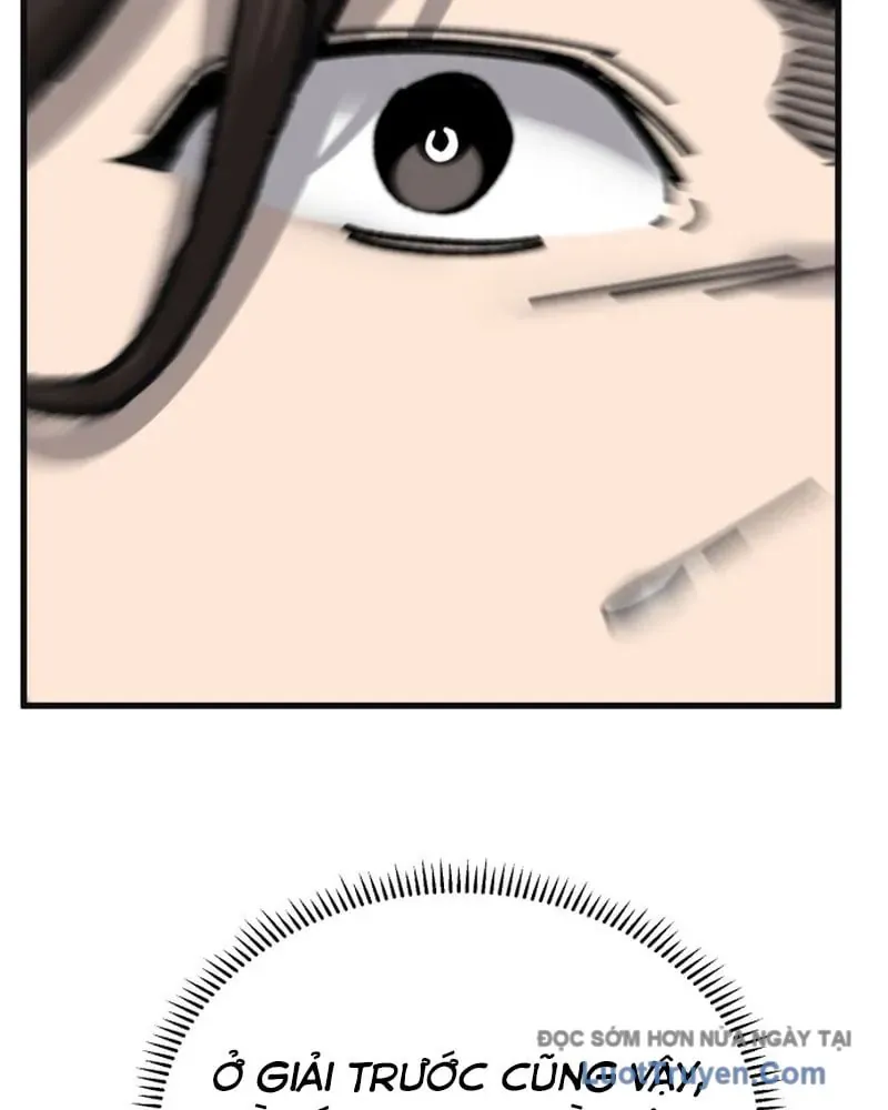 Đội Bóng Rổ Trung Học Chapter 24 - 143