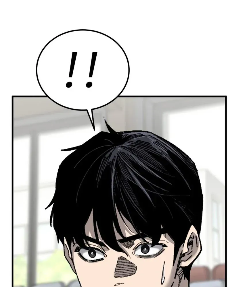 Đội Bóng Rổ Trung Học Chapter 24 - 149