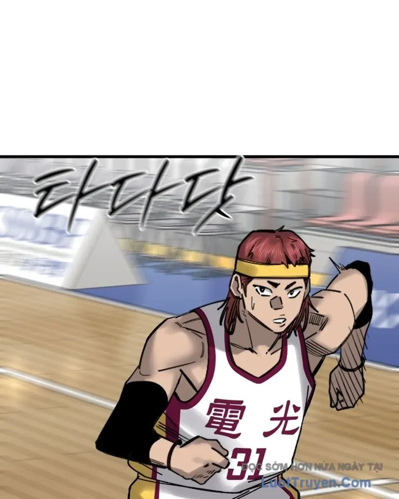 Đội Bóng Rổ Trung Học Chapter 24 - 154