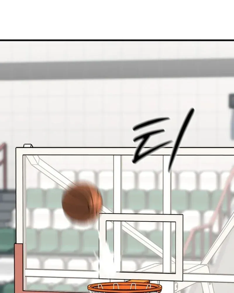 Đội Bóng Rổ Trung Học Chapter 24 - 165