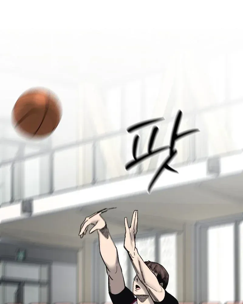 Đội Bóng Rổ Trung Học Chapter 24 - 179