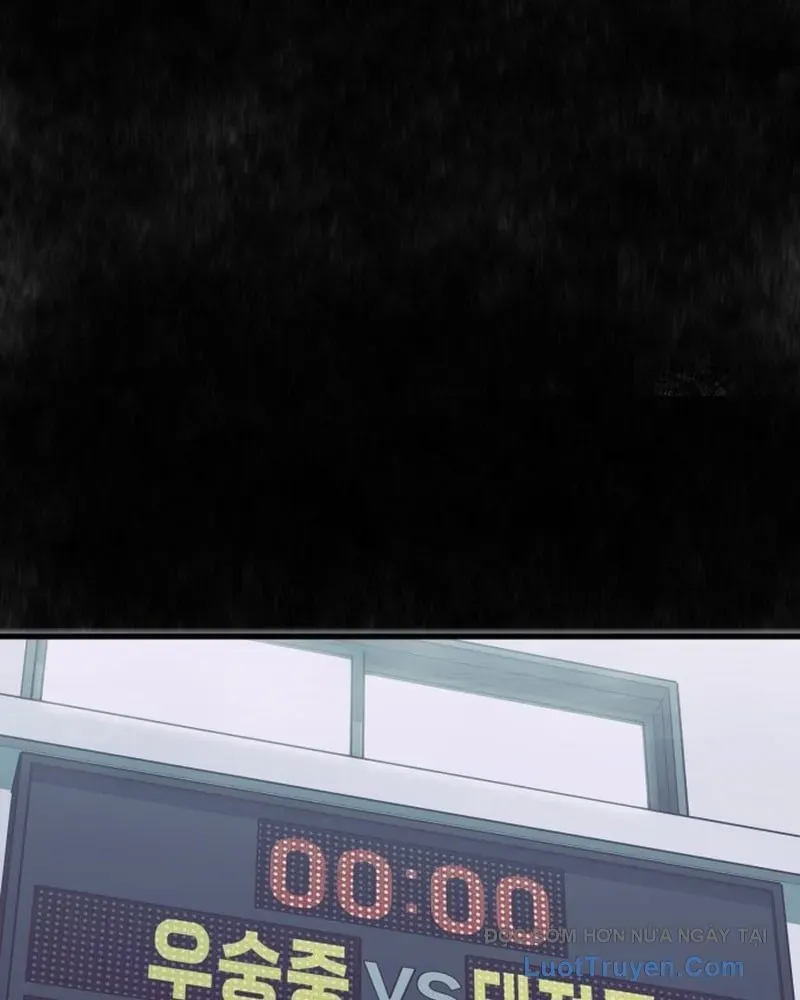 Đội Bóng Rổ Trung Học Chapter 24 - 19