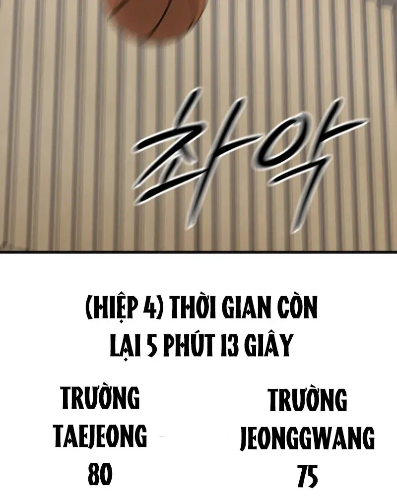 Đội Bóng Rổ Trung Học Chapter 24 - 188