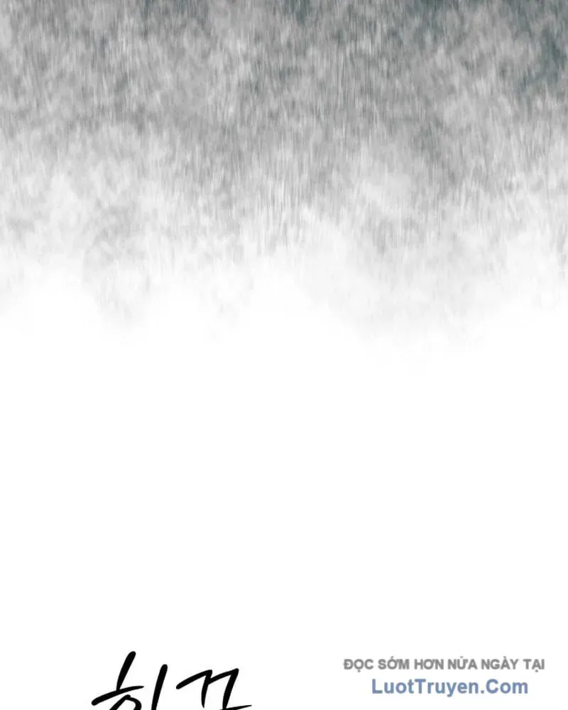 Đội Bóng Rổ Trung Học Chapter 24 - 29