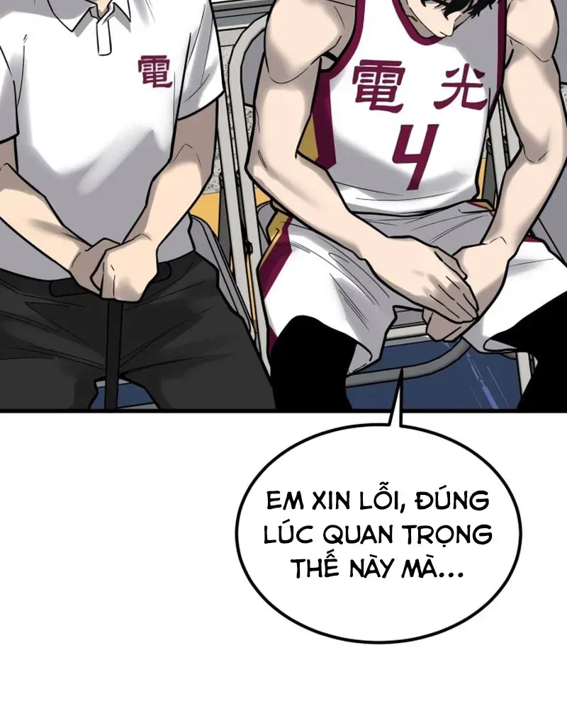 Đội Bóng Rổ Trung Học Chapter 24 - 45