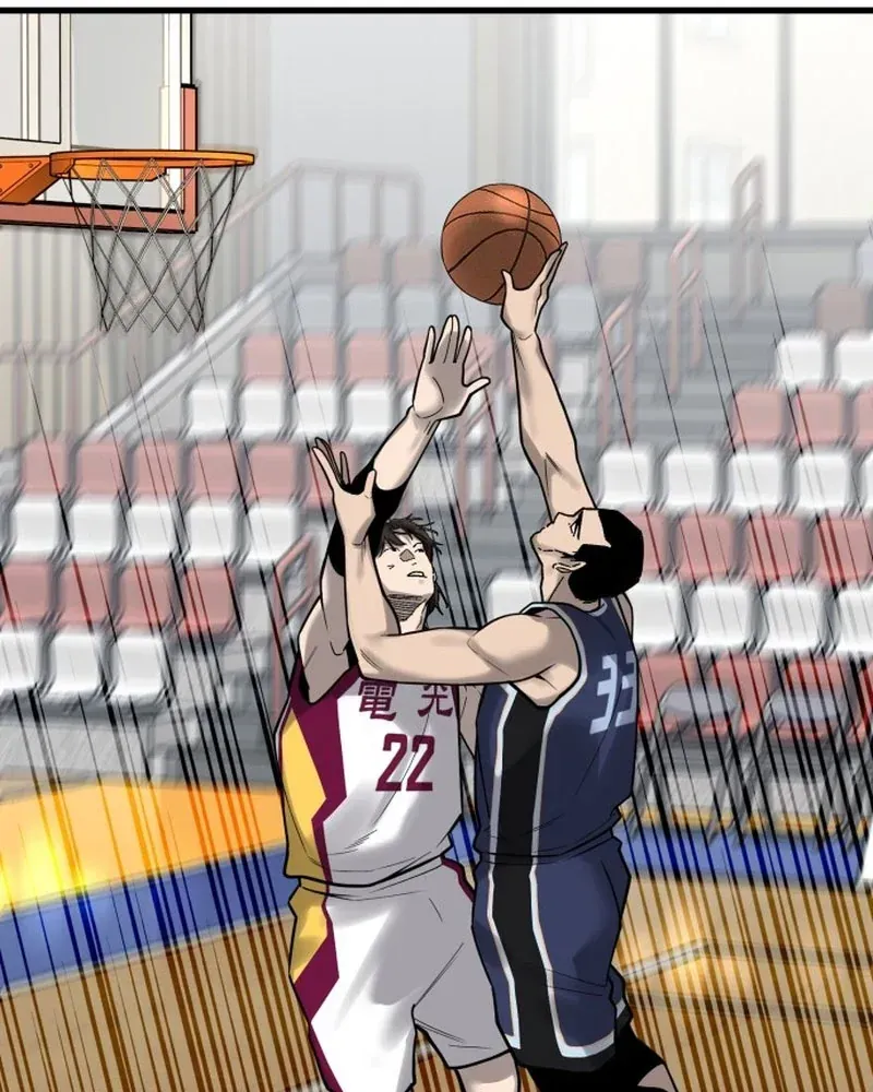 Đội Bóng Rổ Trung Học Chapter 24 - 56