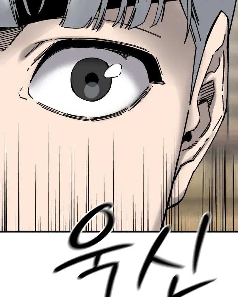 Đội Bóng Rổ Trung Học Chapter 24 - 7