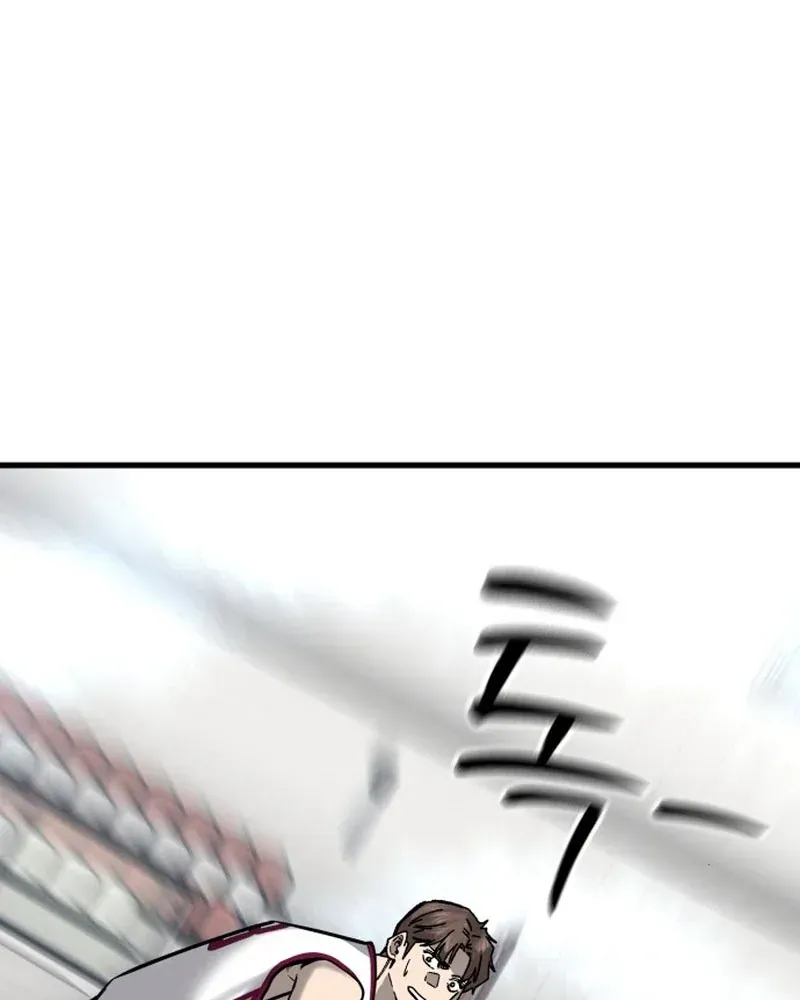 Đội Bóng Rổ Trung Học Chapter 24 - 64