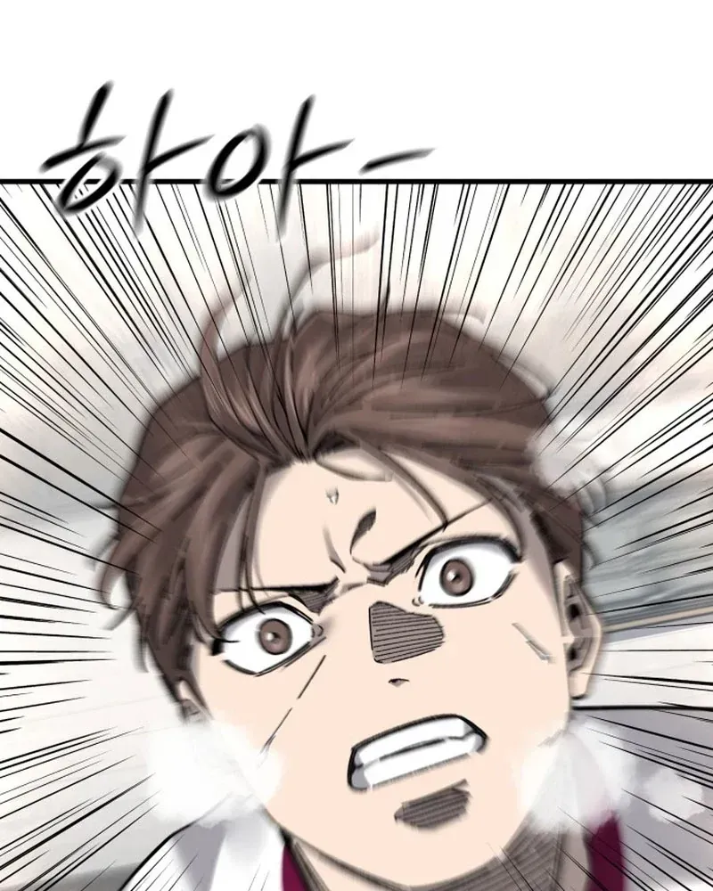 Đội Bóng Rổ Trung Học Chapter 24 - 70